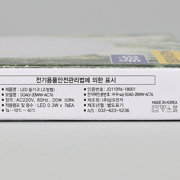 상품 상세 이미지